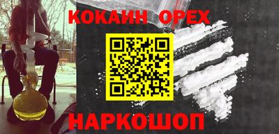 стаф Партизанск