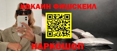 mdma Пенза