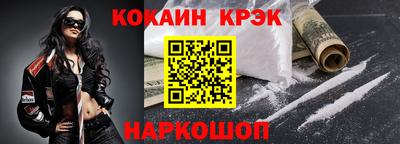 стаф Партизанск