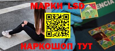 mdma Пенза