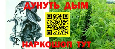 mdma Пенза