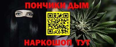 стаф Партизанск