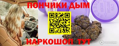 стафф Первоуральск