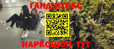 mdma Пенза