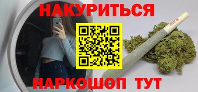 стаф Партизанск