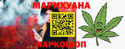 стафф Первоуральск