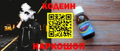 стаф Партизанск