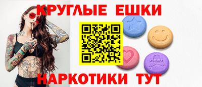 стафф Первоуральск