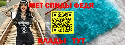 MDMA Premium VHQ Пушкино