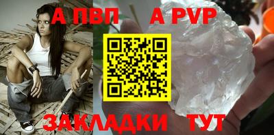 mdma Пенза