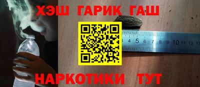 mdma Пенза