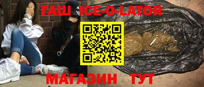 стафф Первоуральск