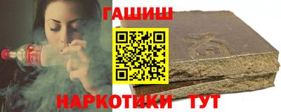 стаф Партизанск