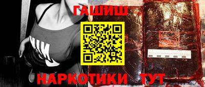 стаф Партизанск