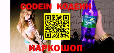 стафф Первоуральск