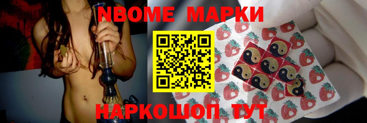 ЛСД экстази кислота  Вход с VPN  LSD-25 экстази кислота  Стрежевой 