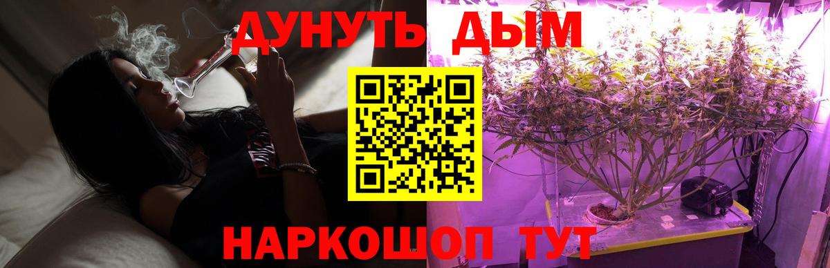 Меф кристаллы  Стрежевой  Наркошоп  COCAIN  Вход с VPN  Кокаин  ГАШИШ  Экстази 